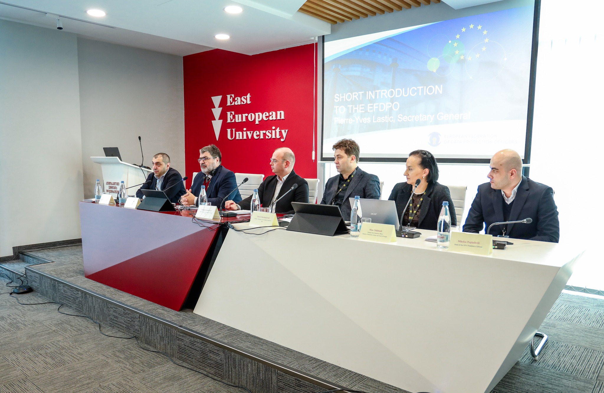 International Forum on Access to Public Information and Personal Data Protection Held at EEU