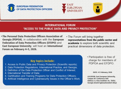 საჯარო ინფორმაციის ხელმისაწვდომობა და პერსონალური...